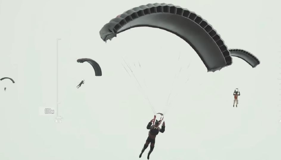 绝地求生降落伞怎么速降