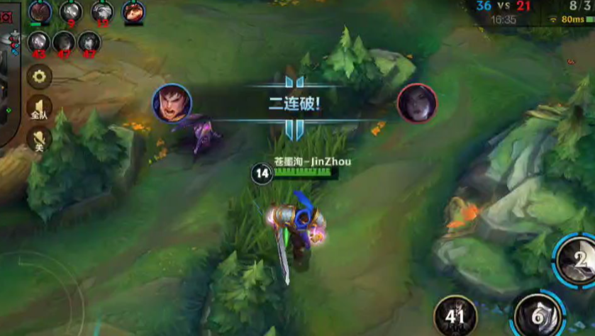 英雄联盟手游盖伦为什么强力