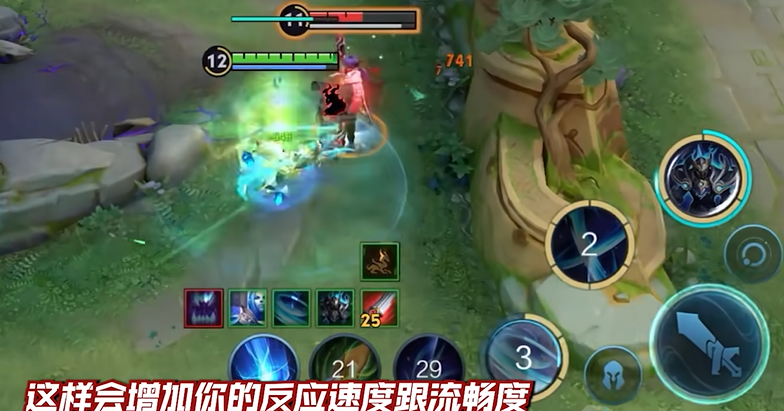 王者荣耀凯带什么出装最好