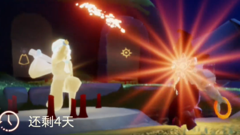 光遇胆小鬼换什么