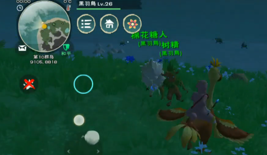 创造与魔法树精怎么抓