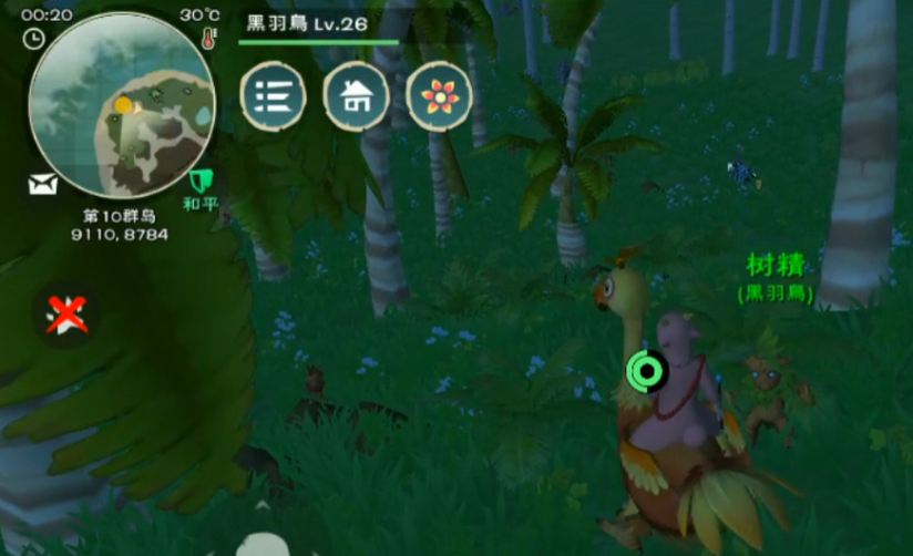 创造与魔法树精怎么抓