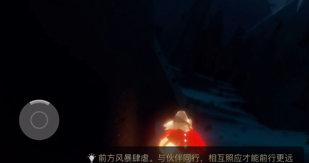 光遇暴风之眼如何获得永久