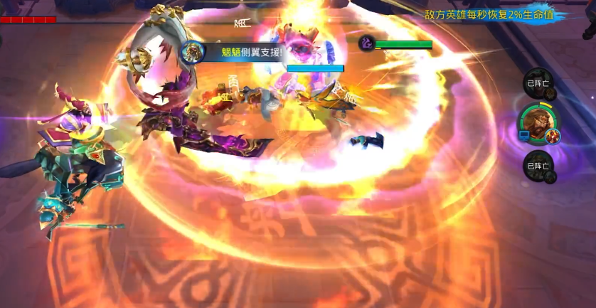 乱斗西游封神35阶怎么过