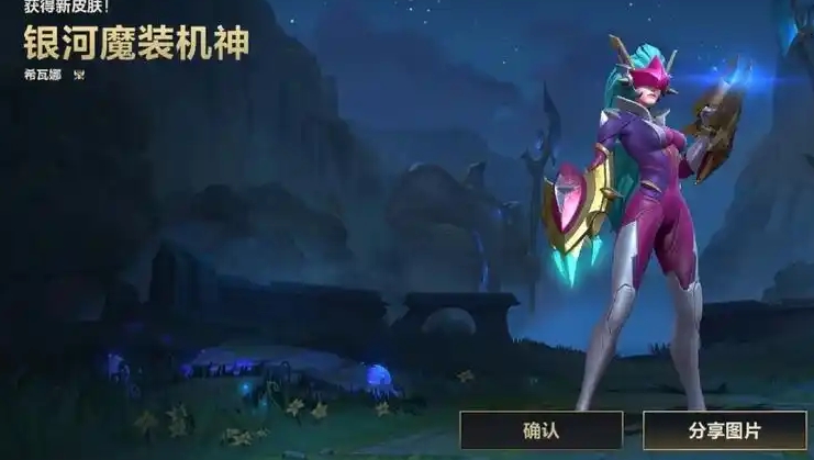 英雄联盟手游龙女和盲僧哪个厉害