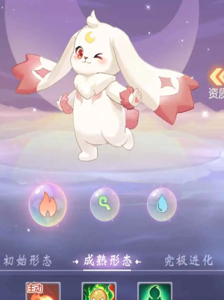 长安幻想85龙宫带什么宝宝