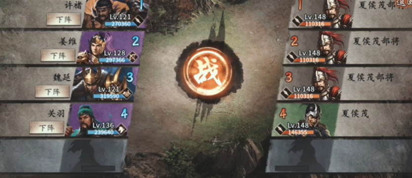 攻城掠地怎么拿诸葛亮