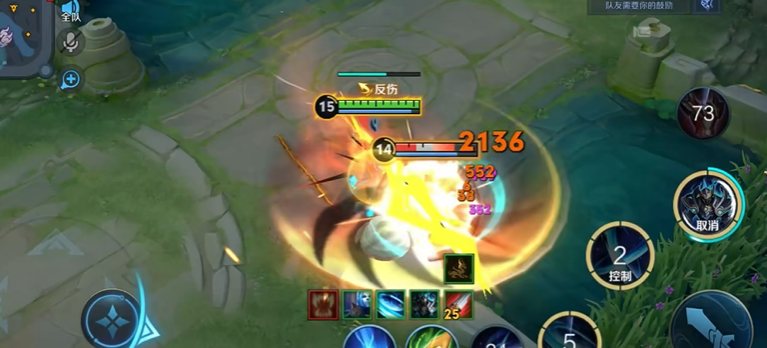 王者荣耀铠暴击流打野出什么装 王者荣耀铠暴击流打野出什么装