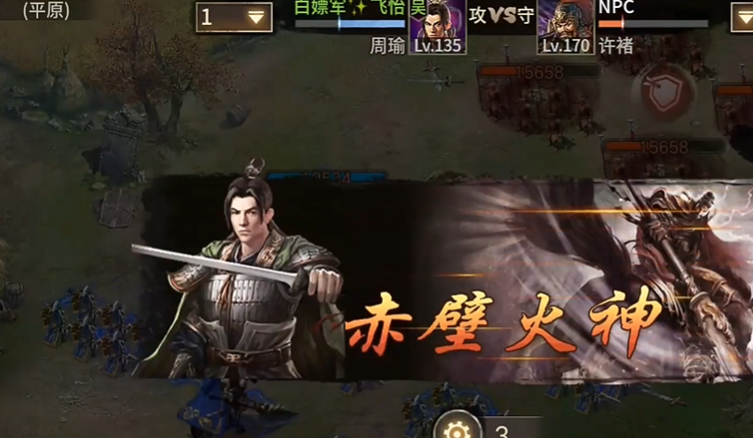 攻城掠地中许诸怎么过