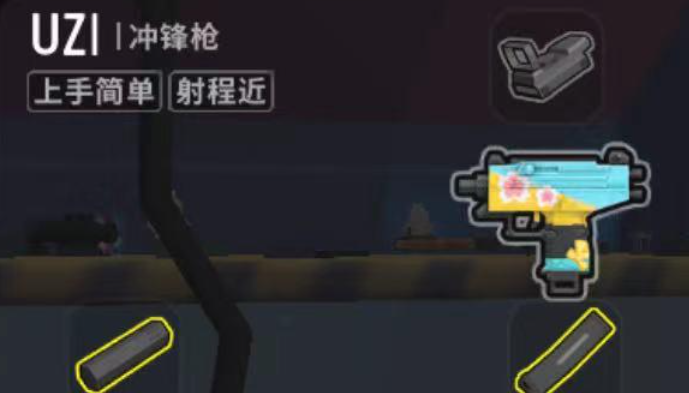 香肠派对哪把枪最好用