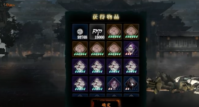 影之刃3经验在哪里刷