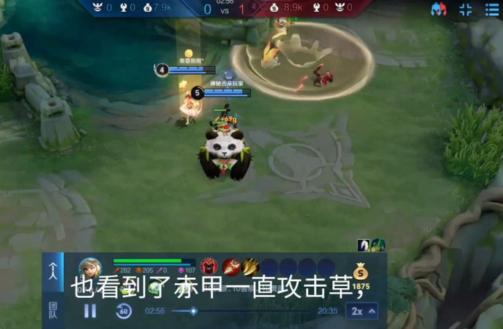 王者荣耀阿古朵怎么出输出装
