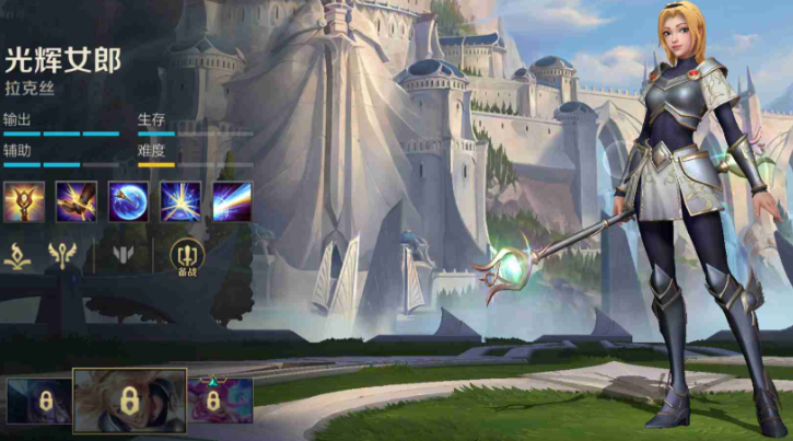 英雄联盟手游新手用哪个法师