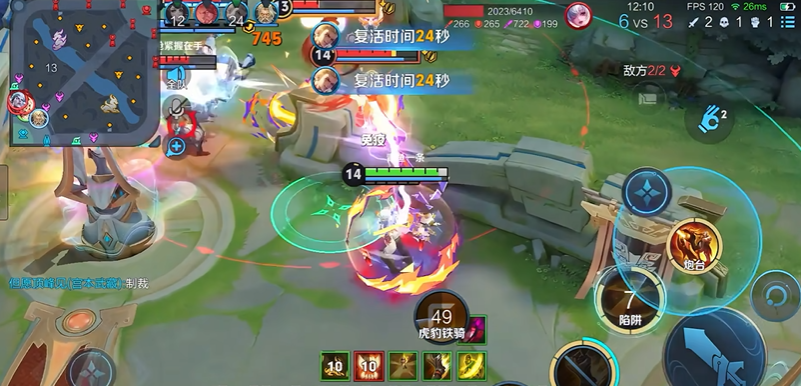 王者荣耀黄忠出装怎么搭配