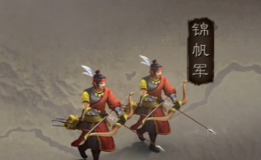 三国志战略版荆楚主什么兵种