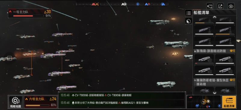 无尽的拉格朗日7级掠夺怎么打