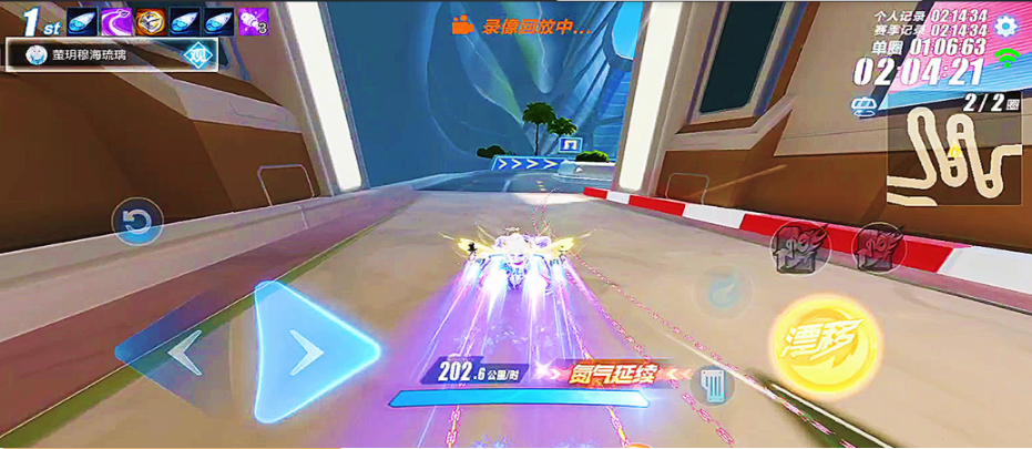 qq飞车冰魄和星煌哪个车厉害