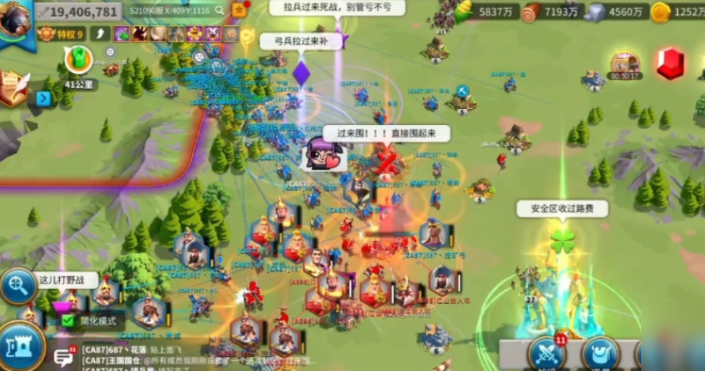 万国觉醒阿克怎么打