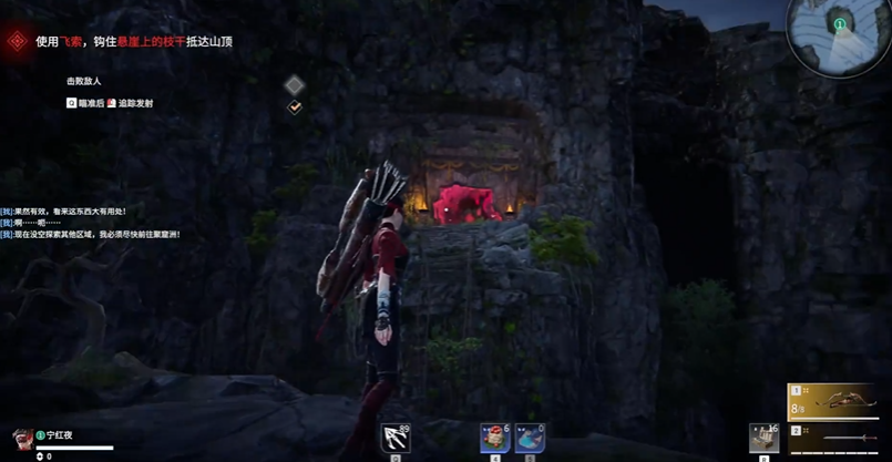 永劫无间怎么开始新手教程