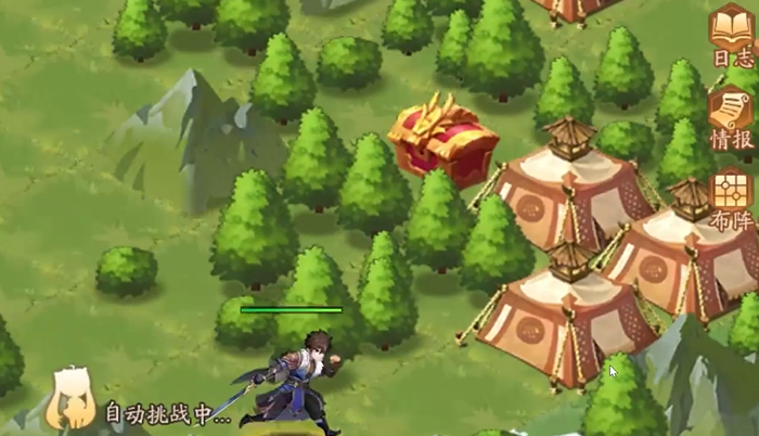 少年三国志2雾隐仙踪怎么过