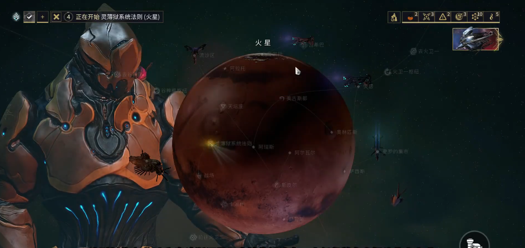 星际战甲灵薄狱怎么得
