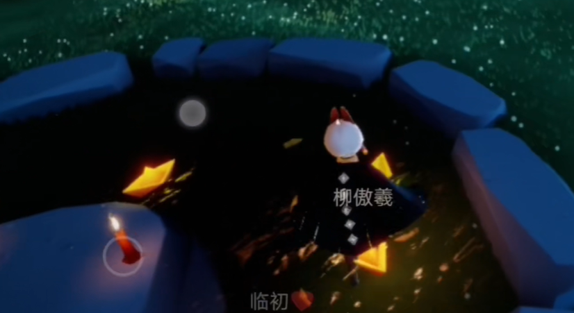 光遇小爱心怎么用