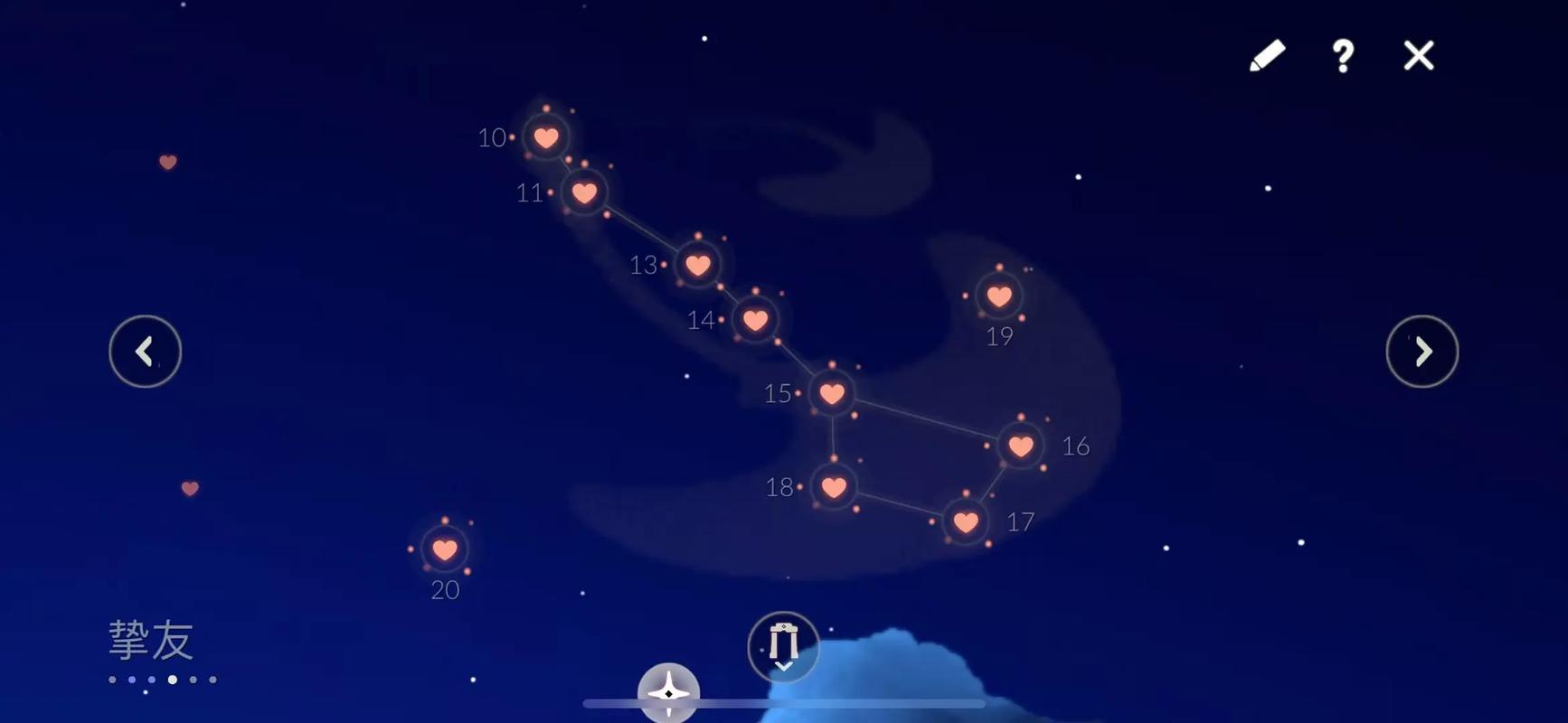 光遇什么任务可得爱心