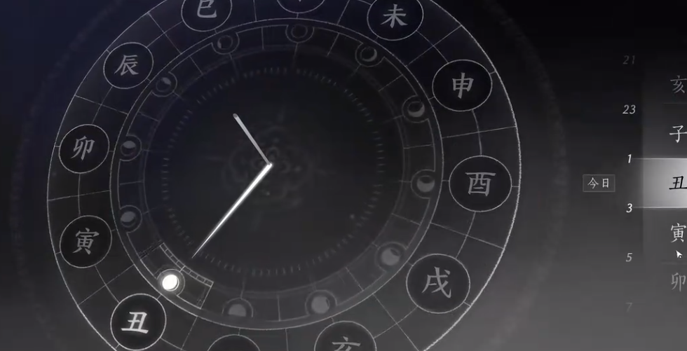 燕云十六声寺庙钟怎么做