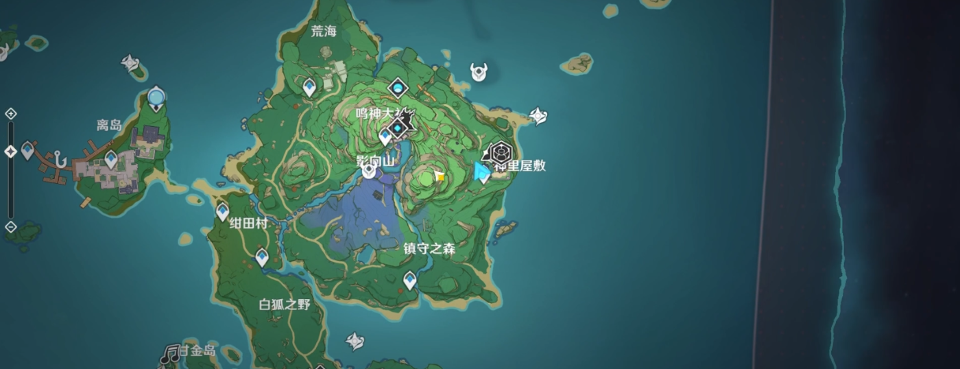 原神鸣神大社下方洞窟怎么进