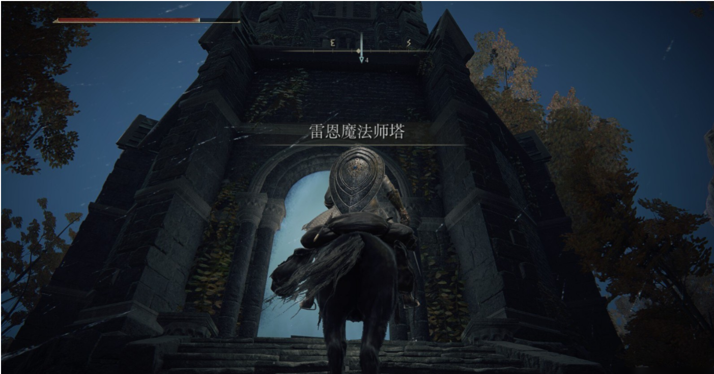 艾尔登法环新手怎么刷卢恩