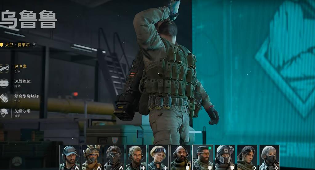 三角洲行动h2入口前运输车在哪