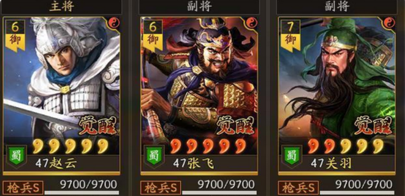 三国志战略版怎么克制李儒