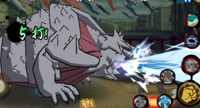 火影忍者新春志乃忍者选哪个