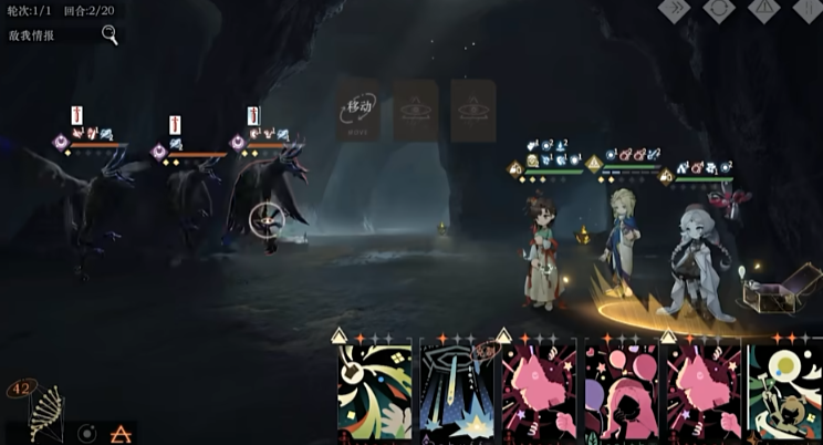 重返未来1999电能怎么触发