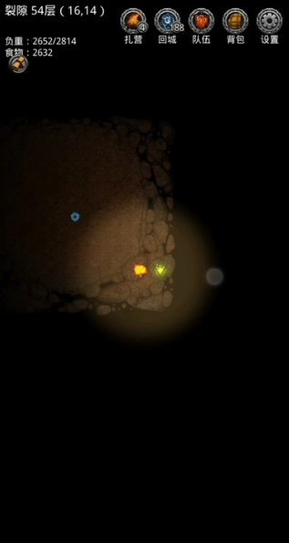 地下城堡2圣职转职什么比较好