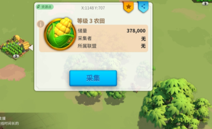 万国觉醒感恩节火鸡怎么获得