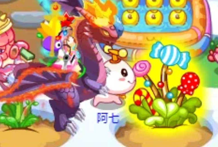 摩尔庄园怎么偷怪味糖豆