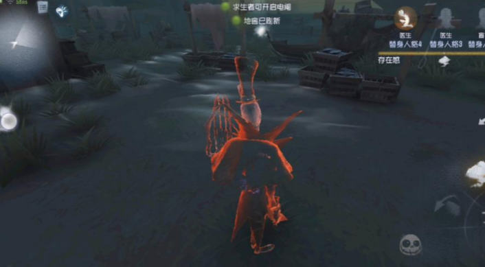 第五人格杰克怎么玩雾刃天赋