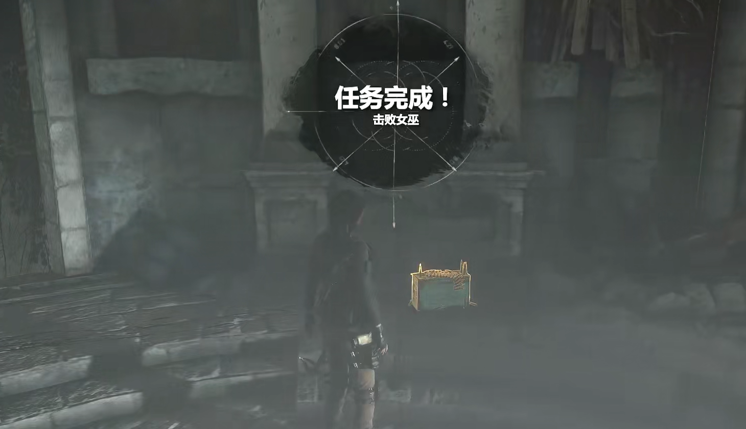 古墓丽影10巫师那关怎么过