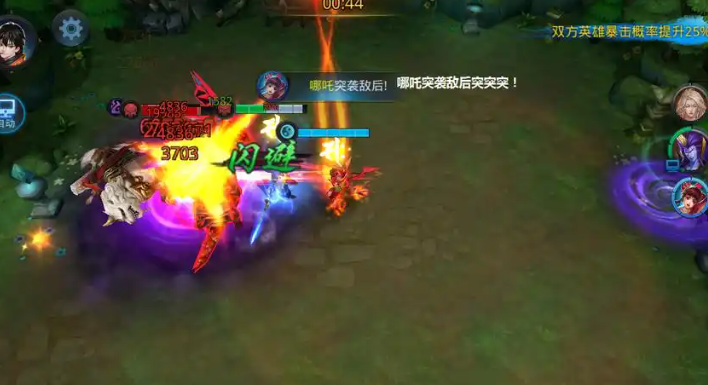 乱斗西游怎么打封神路