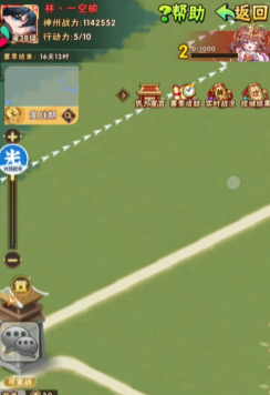 少年三国志1逐鹿中原怎么打