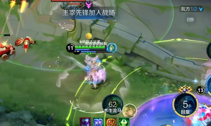 王者荣耀朵莉亚辅助出装怎么搭配