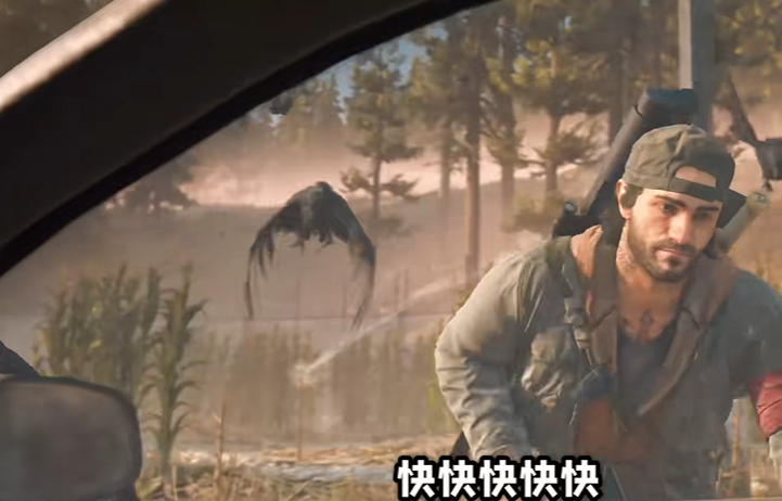 往日不再怎么打乌鸦 往日不再怎么打乌鸦