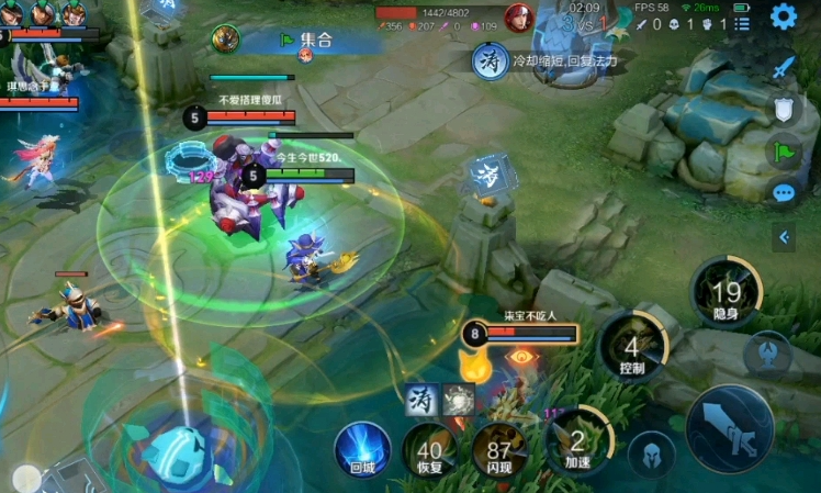 王者荣耀鬼谷子怎么出装