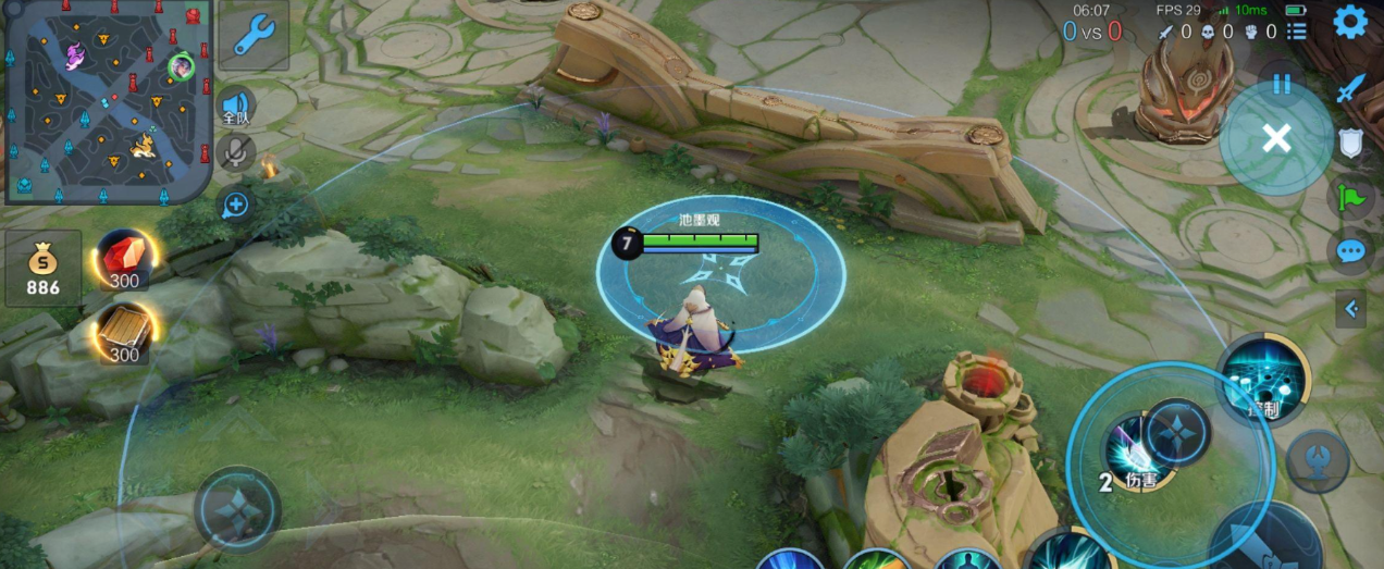 王者荣耀奕星铭文出装怎么搭配