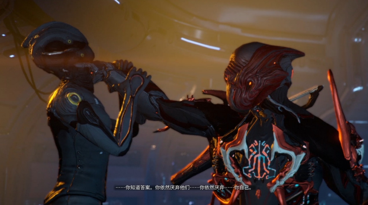 星际战甲接近真相任务怎么触发