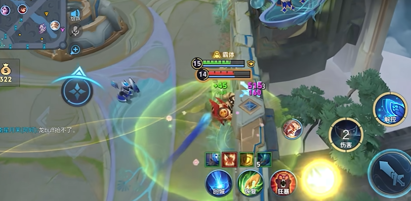 王者荣耀庄周打野出装怎么搭配 王者荣耀庄周打野出装怎么搭配