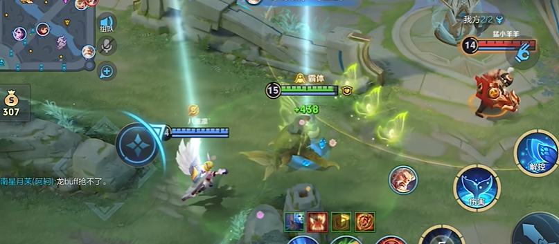 王者荣耀庄周打野出装怎么搭配 王者荣耀庄周打野出装怎么搭配