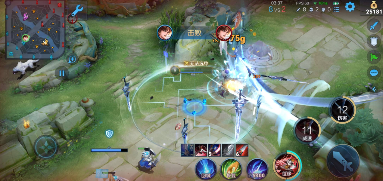 王者荣耀李白单挑1v1怎么出装