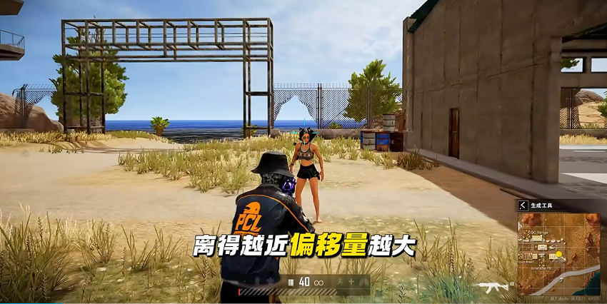 绝地求生如何预判打移动靶